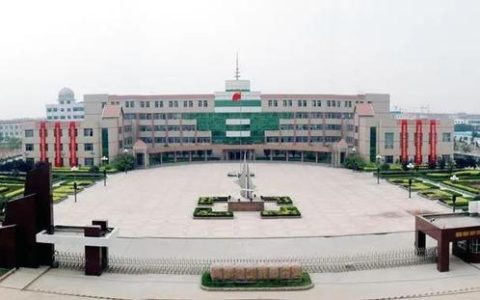东营市第二中学怎么样，东营市胜利第二中学新校区选址