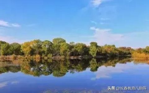 69无人区卡一卡二卡（走进神秘的69无人区）