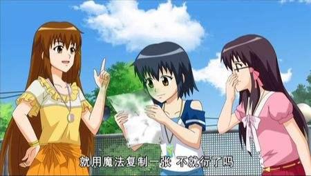 巴啦啦小魔仙中常见的几种咒语