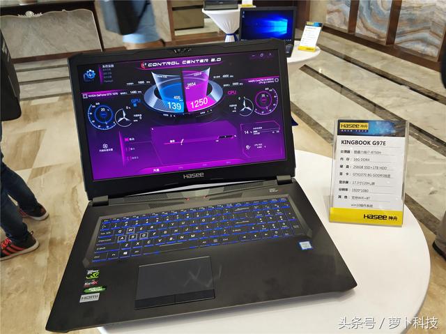 神舟发布精盾高端商务笔记本，i9处理器加持，价格让船粉尖叫