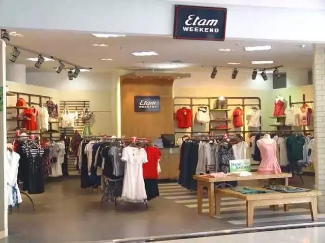 Etam艾格“卖身”东莞老板，服饰行业究竟怎么了