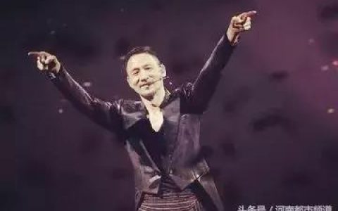 张学友演唱会逃犯事件