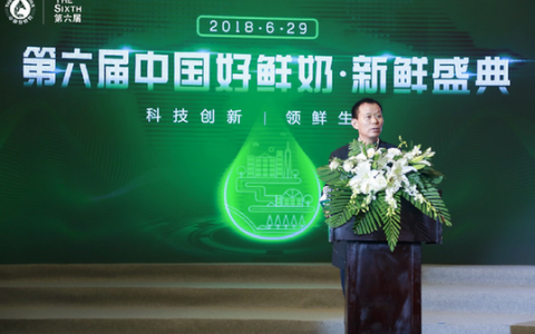 南阳牧黄金饲料怎么样，低温奶技术