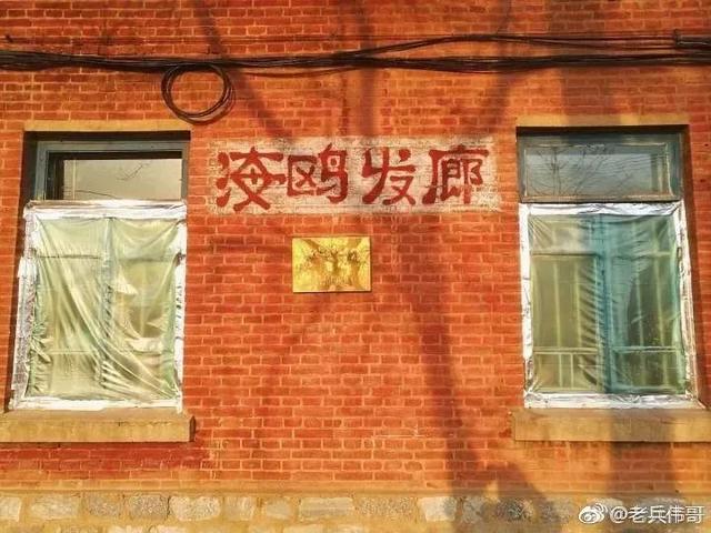 玩遍大连丨这些网络捧红的大连美景，哪个更让你心动！