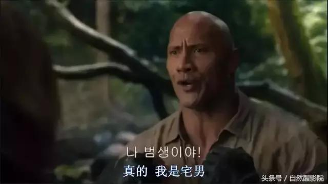“男朋友胸比我大”是种什么体验？