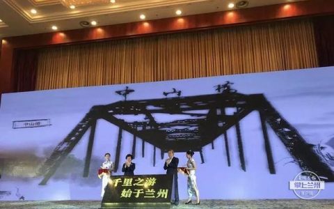 兰州龙行天下旅行社 尽享绝佳旅游体验