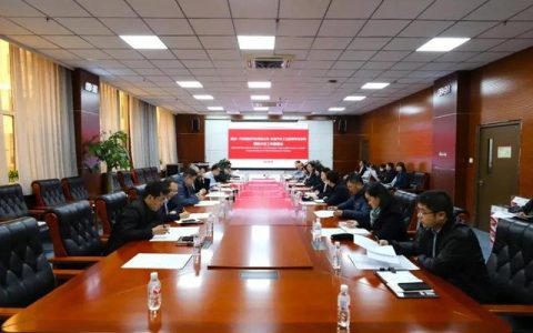 长春一汽高等专科学校(长春一汽高等专科学校分数线)