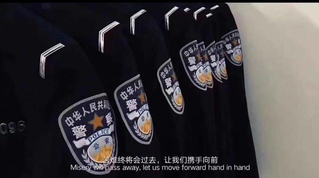 从一个警校生的角度看待警察