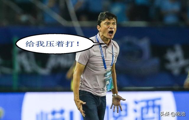 22年前今天国足1-0客胜马尔代夫 遭遇口诛笔伐！出场13人今何在？