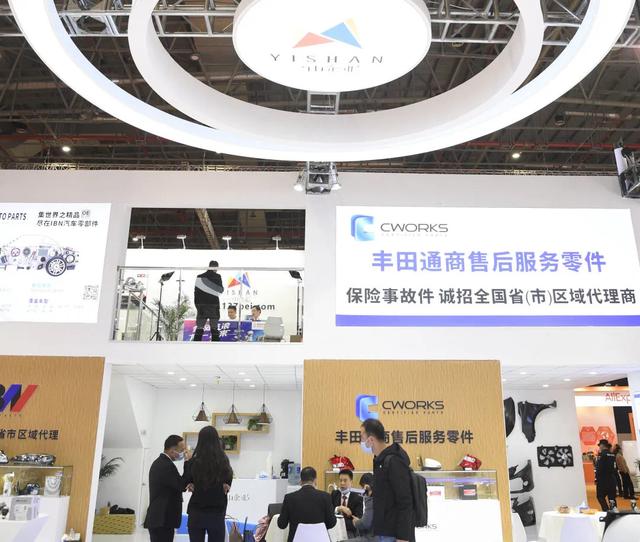 顺利开幕｜AMS2020以创新之姿携手行业走向全新发展时代