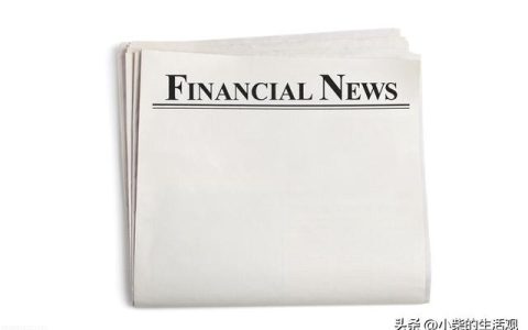 爱财经网股票投资指南