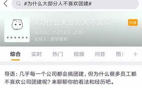 老板一个月都要玩我几次（老板一个月的玩耍时光）
