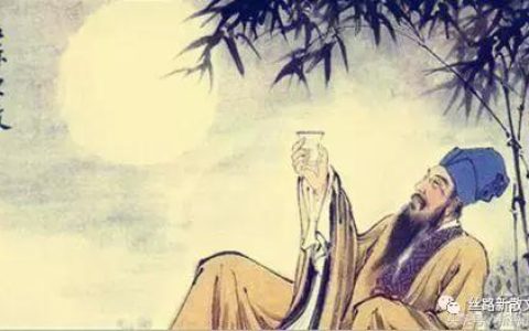 双蛇同室 生死相随