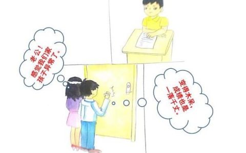 康婷开店怎么样，李玉刚男声比女声好听多了
