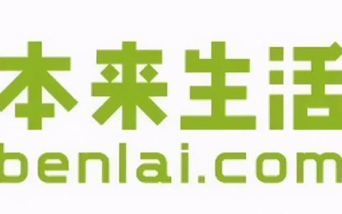 做p2b销售怎么样，2020 中国隐形独角兽 500 强榜单