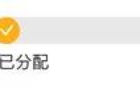 六福珠宝怎么样，六福珠宝买的黄金手镯可以回收吗