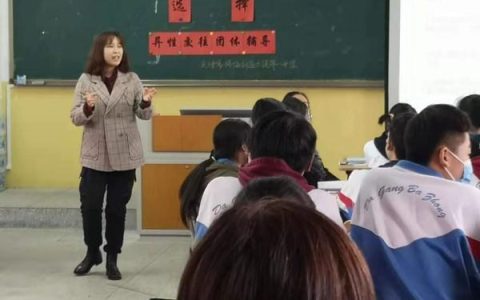 大港八中怎么样，抓住牛鼻子哲学观点