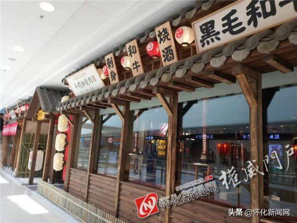 媒体探店｜怀化万达明日开业！这些新店+网红店不容错过…