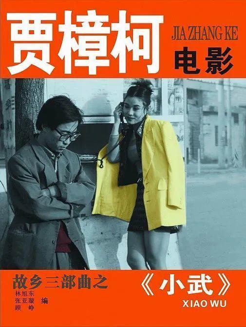 「伪装」的港片大佬，今天终于曝光