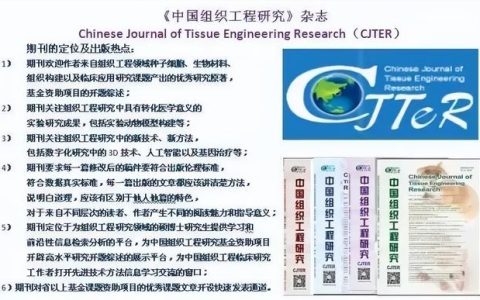 南宁陈向阳口腔怎么样，陈向群南宁