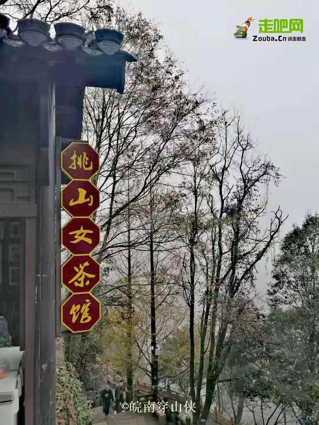 敬亭山美景美景难忘