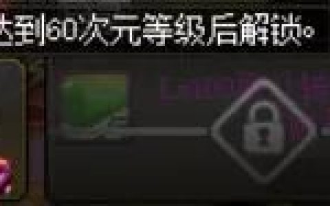 女鬼剑士转什么好（女鬼剑士的转变）