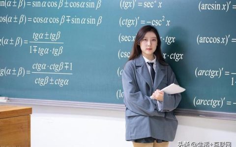长春工业大学分数线(专升本长春工业大学分数线)