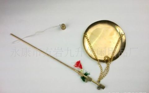包黑炭骨质贴怎么样？，huai秤