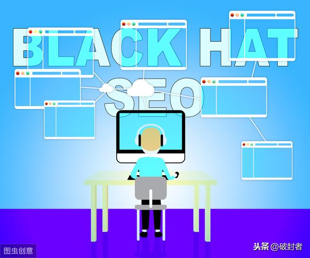 百度seo关键词优化到首页的方法