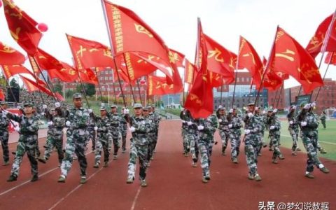 贵州专科学校(贵州专科学校暑假放假时间)