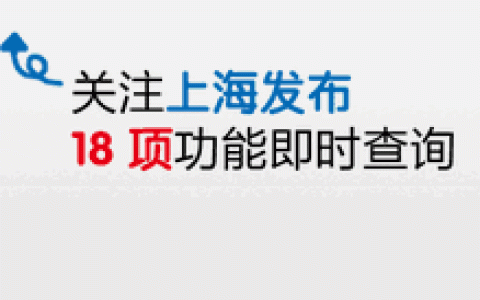 宁海创众工艺品怎么样，宁海创众工艺品怎么样啊
