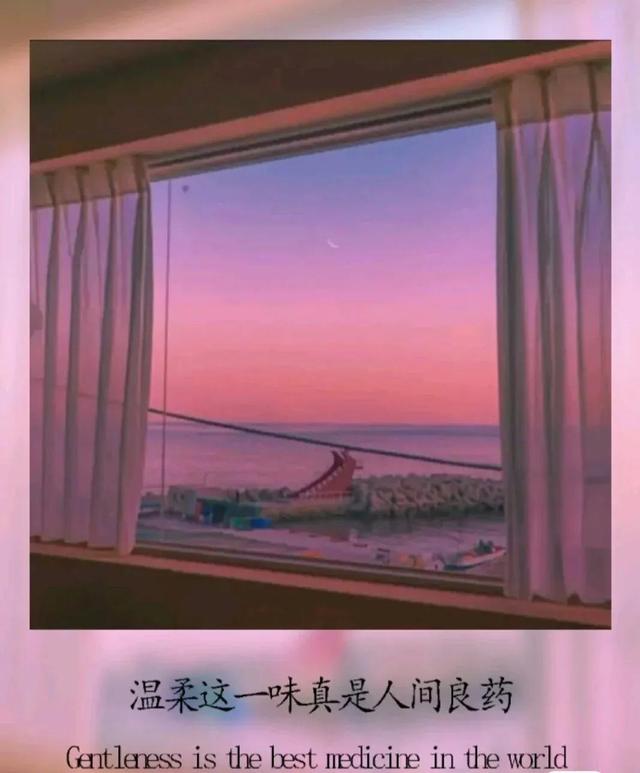 当生活褪去沉重的外衣，露出温暖的笑容重拾内心的宁静与喜悦