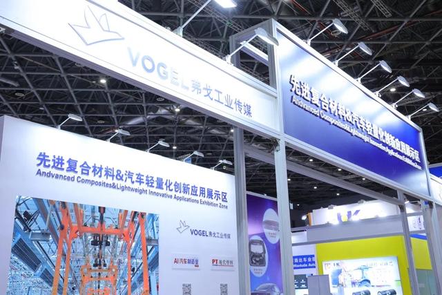 顺利开幕｜AMS2020以创新之姿携手行业走向全新发展时代