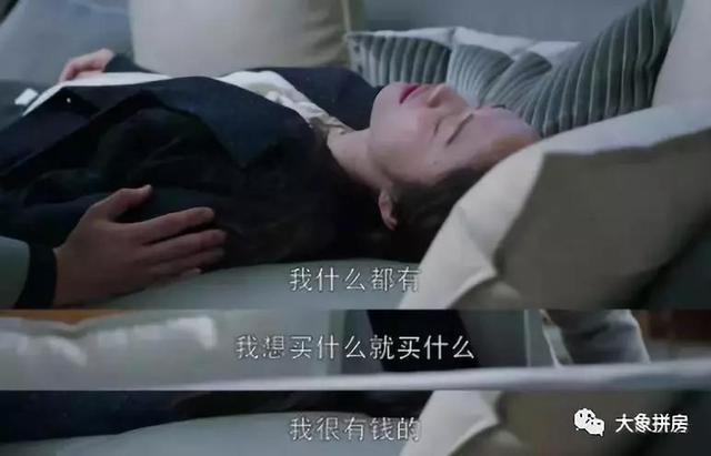 章泽天VS董明珠 丨你更想成为谁？