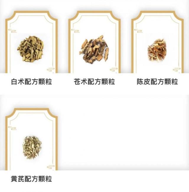 MBM博文笃行 | 第五站：走进华润三九医药