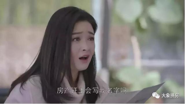 章泽天VS董明珠 丨你更想成为谁？