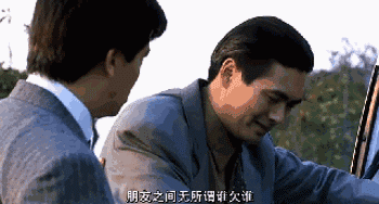 「伪装」的港片大佬，今天终于曝光