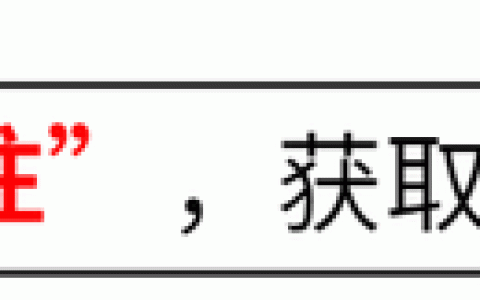 跳水皇后的精彩瞬间 动人心弦