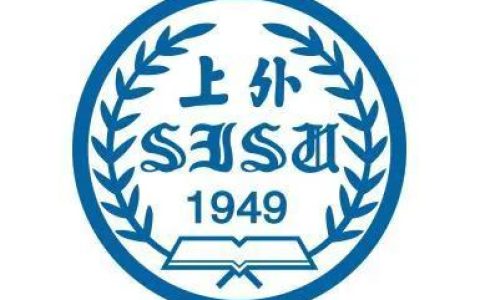 对外汉语专业大学排名(对外汉语考研大学排名)