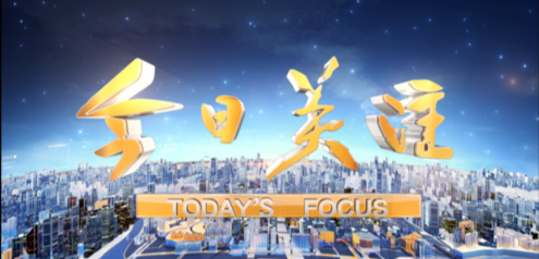 珠江台收视越来越差：守着宝山不会用，还难翻身