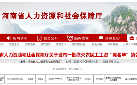 众鼎防水怎么样，众鼎建设工程有限公司怎么样