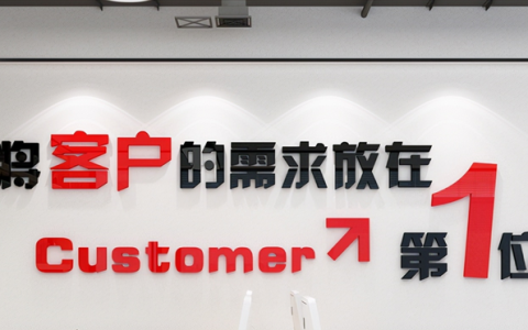 我想开网店的怎么样开，新手开网店指南