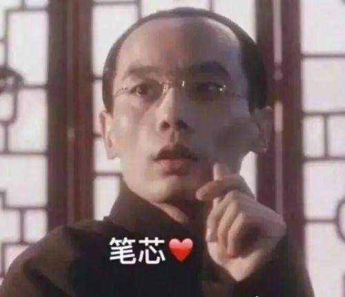 爆踩十六小学区房：二手比一手还要贵！咋回事？
