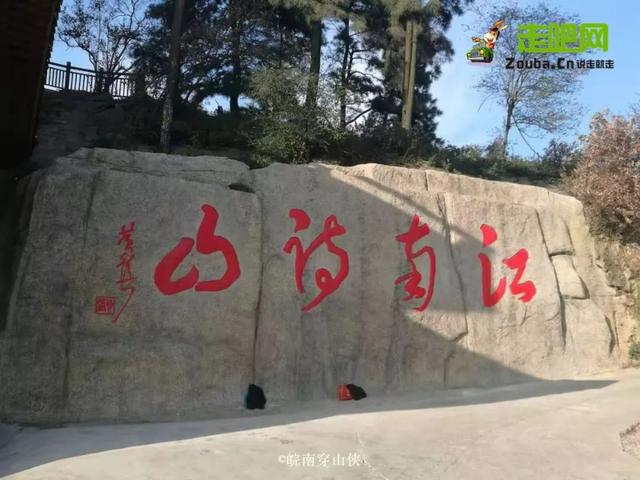 敬亭山美景美景难忘