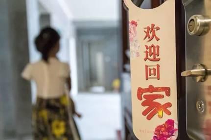 正商交房季｜夏至日无与伦比的幸福——华钻五期、林语溪岸3号院2期盛大交房