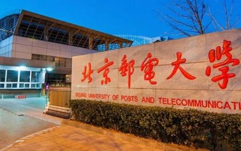 中国解放军信息工程大学(中国解放军信息工程大学官网)