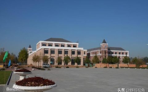 天津商业大学宝德学院(天津商业大学宝德学院怎么样好不好)