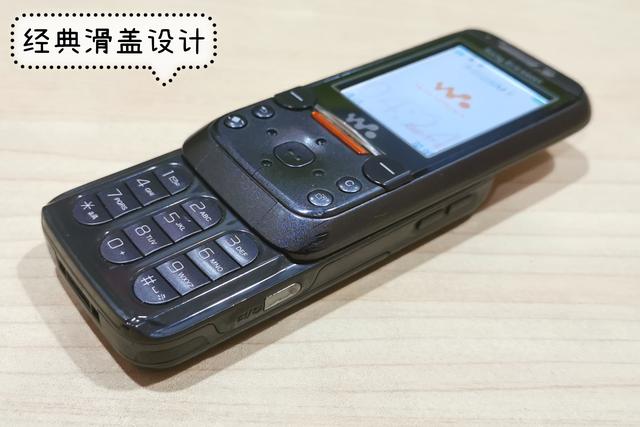 ［经典手机］ 索尼爱立信W850