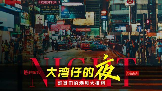 珠江台收视越来越差：守着宝山不会用，还难翻身