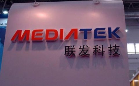 上海联发科怎么样，联发科 国产